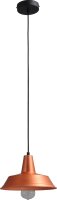 Premium Suspension Cuivre &Oslash;25cm E27 fait main