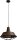 Premium Lampe &agrave; suspendre marron antique grille d&eacute;corative &Oslash;35cm