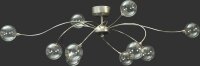 Plafonnier LED avec abat-jour en verre mat aspect nickel