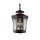 Applique murale rustique extérieure bronze antique 40cm AMUR