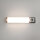 Applique LED avec prise et interrupteur Salle de bain Cuisine