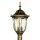Or Ancienne lampe dallée MILANO 1m de haut rustique