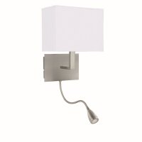 Lampe murale argent&eacute;e