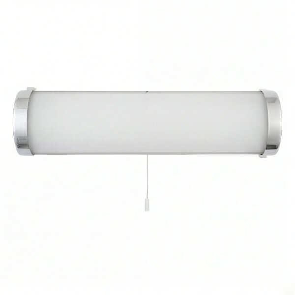 Applique murale moderne pour la cuisine