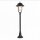 Lampe dextérieur noire 117cm IP43 E27 résistante aux intempéries