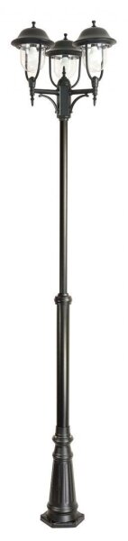 Lampe dextérieur rustique noire 195-295 cm IP43 E27