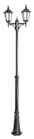 Candélabre noir DILSEN 195-295cm Rustique