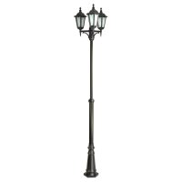 Lampe dallée rustique noire 195-295cm de haut E27
