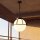 Lampe à suspendre Boule Ø30cm IP43 faible éblouissement E27