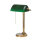 Lampe de banquier W7 en laiton véritable