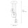 Suspension Boule Abat-jour Verre P : max. 100cm 3x E27
