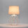 Lampe de table Blanc 34 cm E27 Tissu Métal