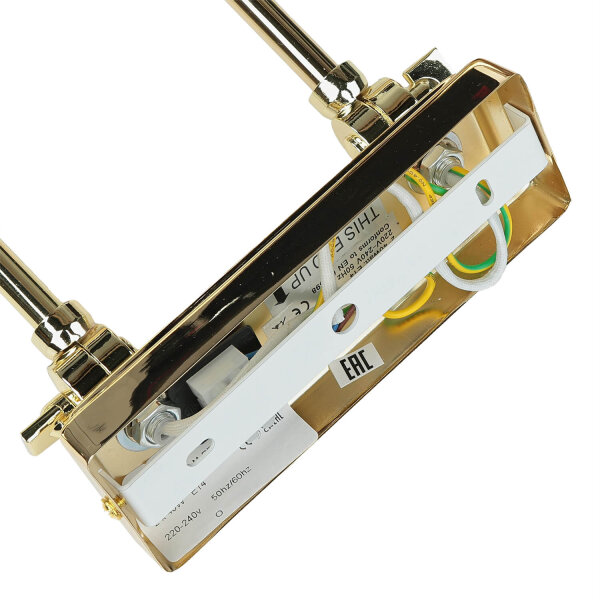 Lampe à tableau en laiton design élégant Premium