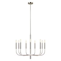 Lustre métal art nouveau en nickel Ø76cm 9...
