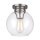 Lampe de plafond verre métal Abat-jour sphérique Ø22cm E27 FINYA