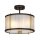 Lampe à suspendre verre métal en brun clair réglable