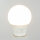 Ampoule LED E27 changeant de couleur Télécommande 9,7W - LM117