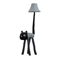 Lampadaire Noir Blanc Chat Enfants Adultes 126 cm