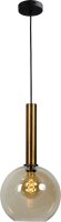 Suspension laiton noir &Oslash; 25 cm sph&egrave;re verre...