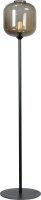 Lampadaire verre fum&eacute; m&eacute;tal 165 cm noir ELYA
