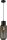 Suspension noir verre fum&eacute; m&eacute;tal &Oslash; 15 cm E27