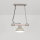 HAKON Lampe à suspendre Shabby blanc rustique vintage