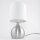 Lampe de bureau à intensité variable Touchdimmer Moderne argenté