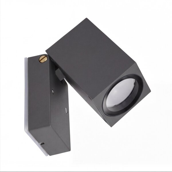 Applique murale anthracite réglable IP44 aluminium