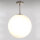 Lampe de plafond laiton verre Abat-jour sphérique laiton Ø 30 cm Premium
