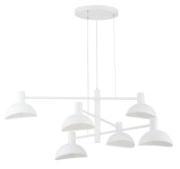 Suspension moderne Blanc Métal E14 L:90 cm Grand