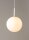 Suspension Blanc Sphère Métal Verre faible éblouissement Ø14 cm G9