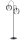 Grand lampadaire m&eacute;tal noir anneaux 164 cm &eacute;l&eacute;gant