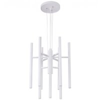 Suspension blanche métal cylindre design G9 9 flammes