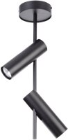 Spot de plafond GU10 noir m&eacute;tal flexible H:55 cm