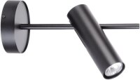 Spot mural noir m&eacute;tal cylindrique GU10 orientable