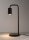 Lampe de table noir métal accentué GU10 46 cm Lire