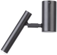 Petit spot mural noir orientable m&eacute;tal L:12 cm