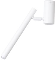 Applique flexible Blanc Métal G9 H:30 cm Cylindre