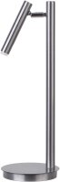 Lampe de table argent Cylindre mobile 48 cm G9...