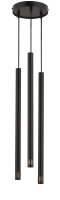 Suspension 3 flammes m&eacute;tal L:16 cm G9 en noir