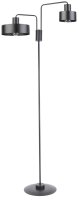 Grand lampadaire Noir Métal Ambiente Lire 169 cm