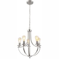Lustre métal argenté 5 flammes E27 Ø...