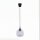 Suspension Ø 18 cm E27 verre sphère ajustable