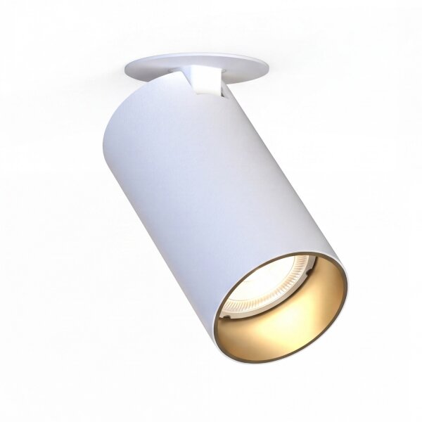 Spot encastré orientable GU10 blanc or Ø 5,5 cm Moderne