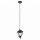 Lampe à suspendre extérieure Noir IP44 E27 Aluminium Rustique
