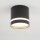 Spot plafond noir GX53 Ø 8,5 cm rond H : 8,3 cm petit métal