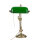 Lampe de banquier verre laiton massif 47 cm