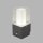 Lampe dextérieur Mur Détecteur de mouvement IP44 Gris Blanc Carré E27