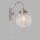 Applique murale avec interrupteur IP44 chrome blanc Abat-jour sphérique Salle de bain