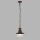 Lampe à suspendre extérieure IP44 E27 D : 21,5 cm en brun rouille JOHN